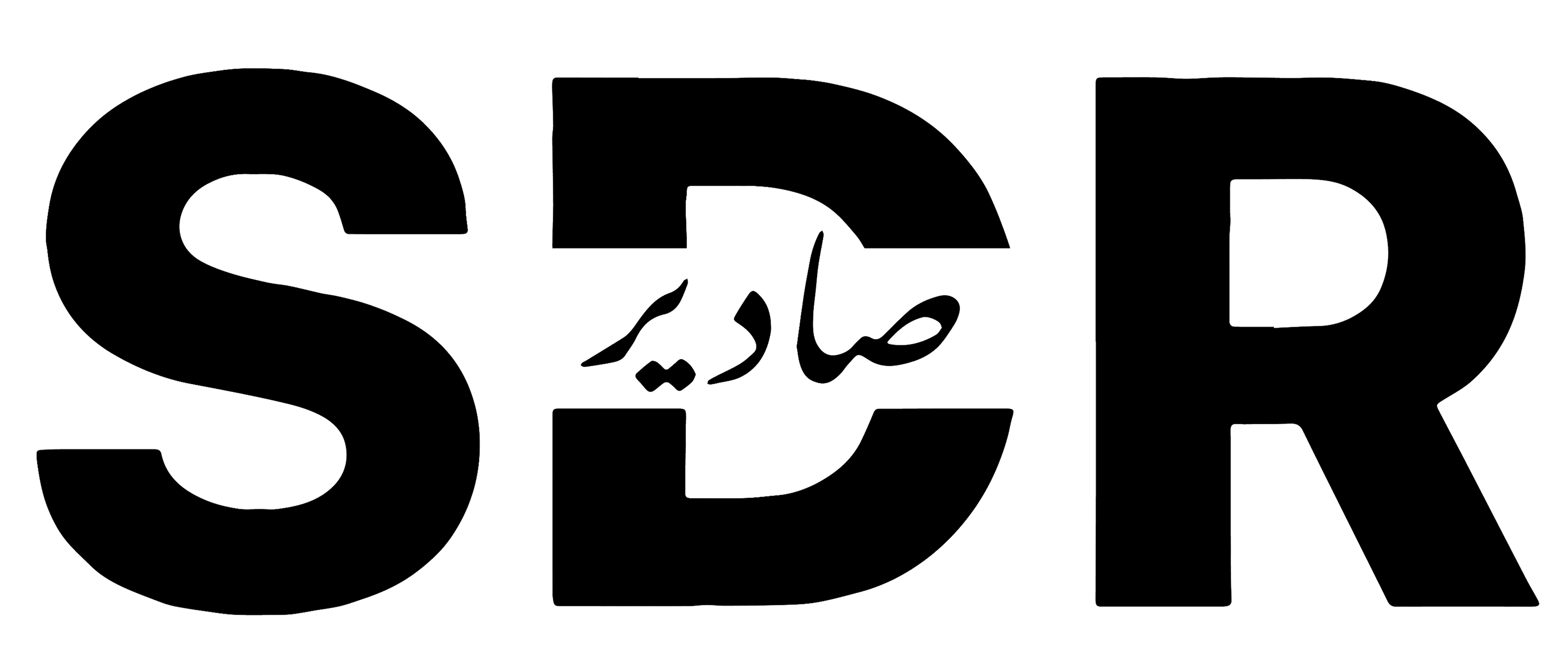 SDR